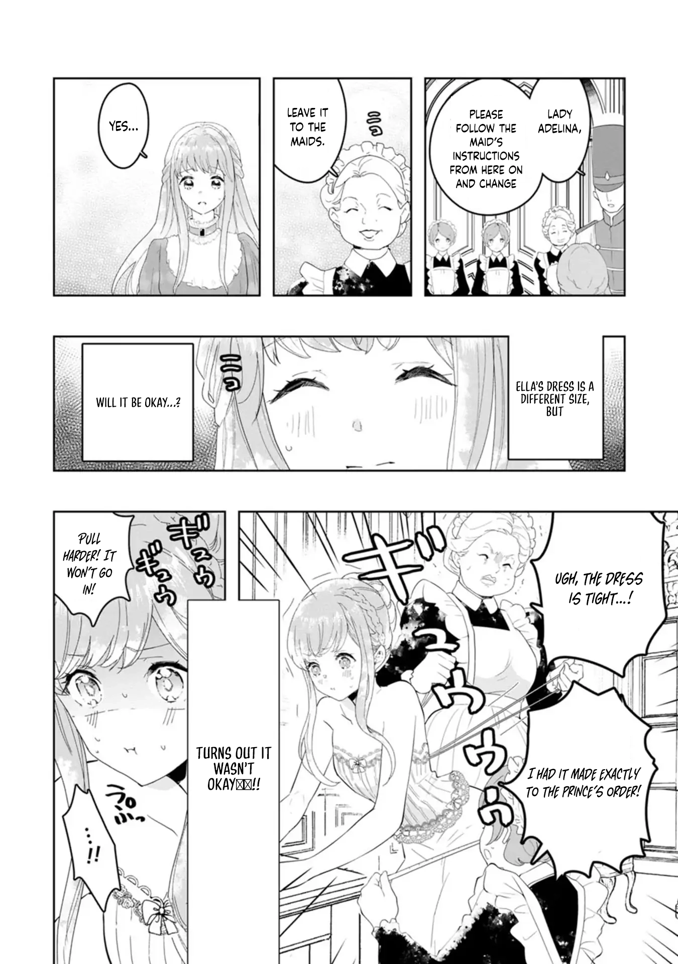 Cinderella’s Sister Became the Prince’s Bride, Living a Slow Life as the Stand-In Princess Chapter 1 Page 17
